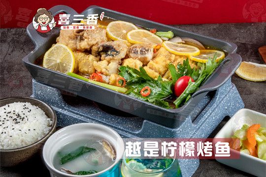 喜三香卤肉饭加盟无经验可以么？