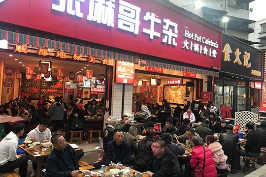 张麻哥牛杂火锅食堂加盟店生意好不好？人气怎么样？