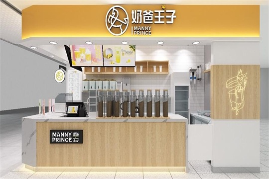 投资奶爸王子奶茶加盟店该如何合理的控制好店内的成本？