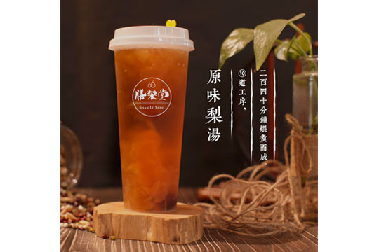 新手怎么加盟徐州奶茶需要哪些加盟流程？