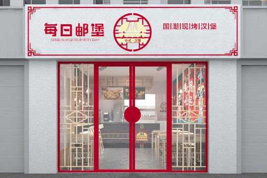 投资汉堡加盟店决定门店经营成功的因素有哪些？