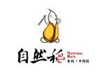 自然稻过桥米线加盟Logo