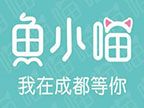 鱼小喵酸菜鱼加盟Logo