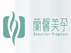 蘭馨美孕加盟logo