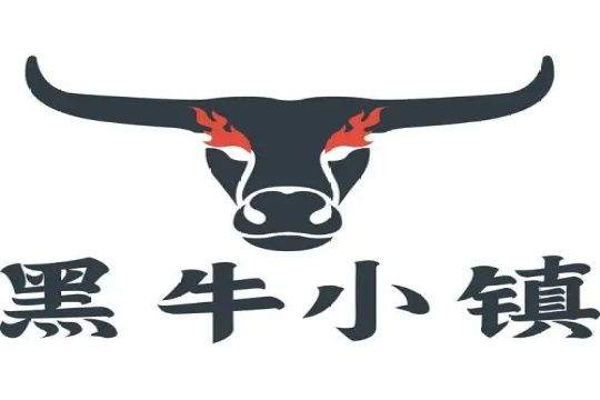 黑牛小镇烤肉加盟Logo