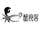 蟹食客加盟Logo