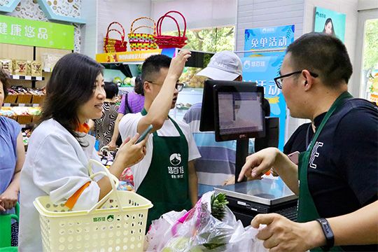 悠百佳零食加盟可靠吗?