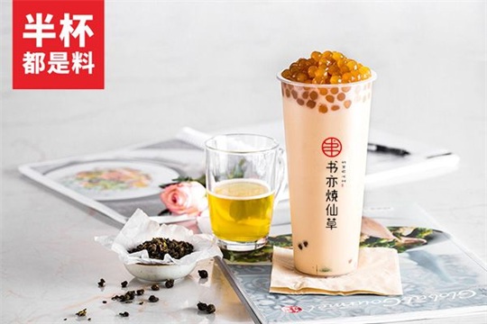 投资奶茶加盟店赚钱么？门店该如何运营？