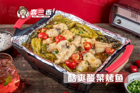 喜三香卤肉饭加盟产品图二